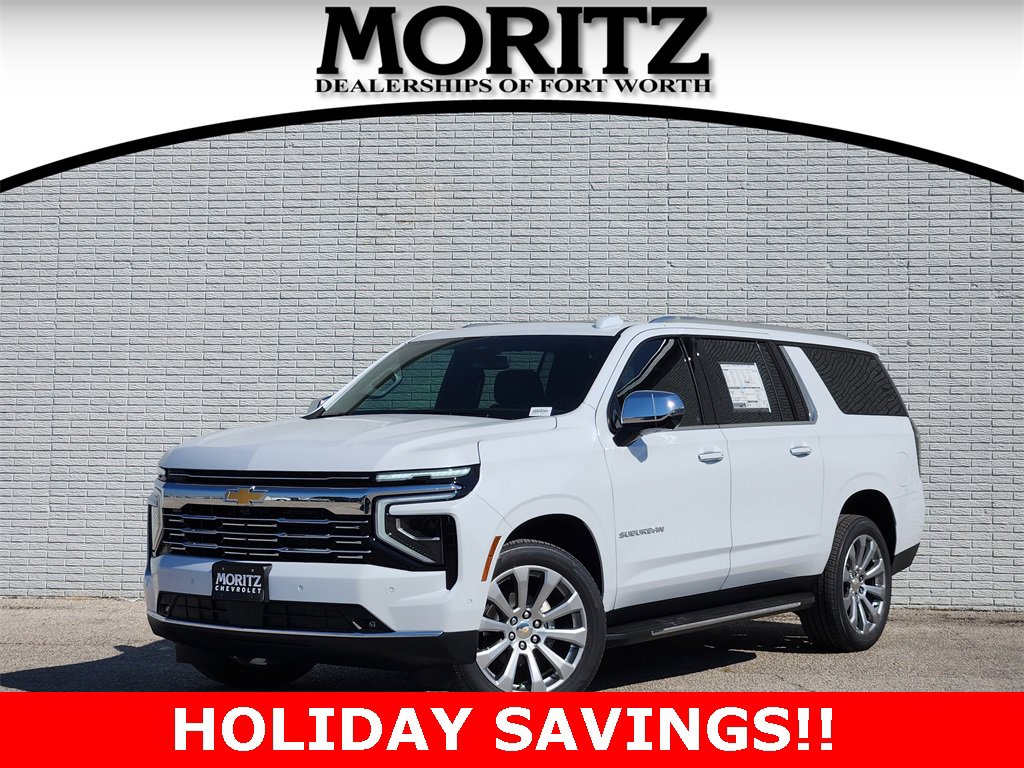 2026 Chevrolet Suburban