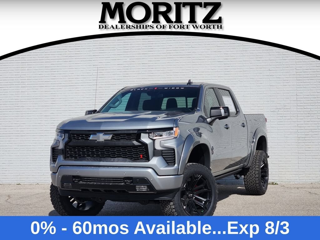 New 2026 Chevrolet Silverado 1500 RST Truck