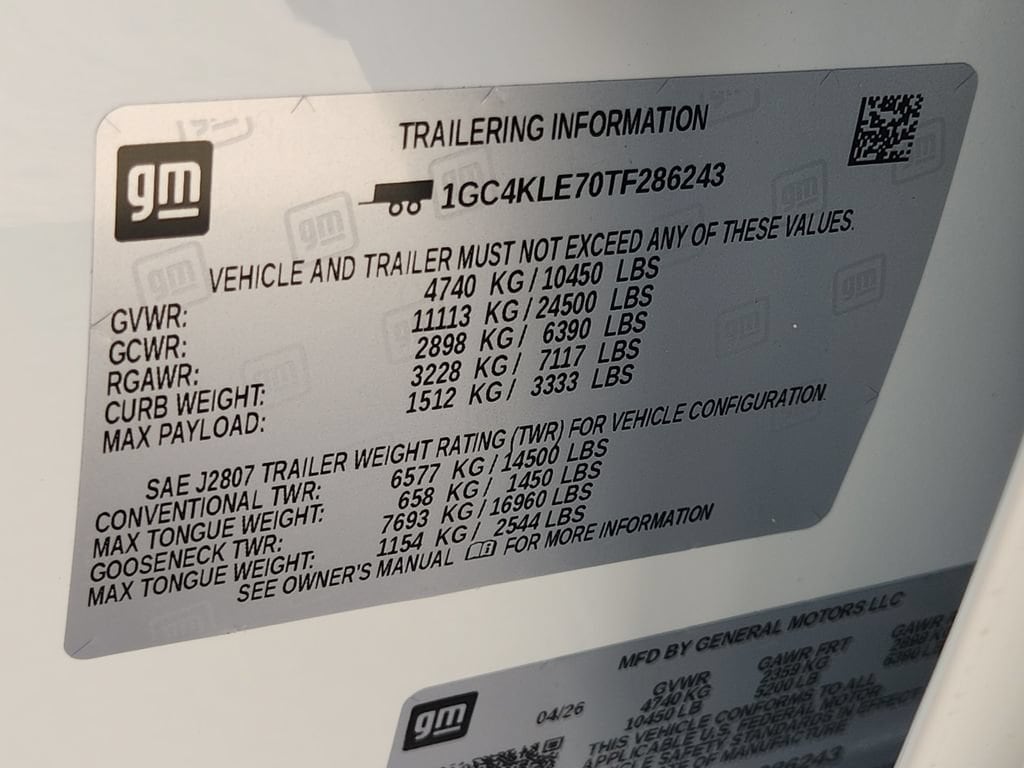 2026 Chevrolet Silverado 2500 HD Work Truck - Photo 8