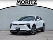 Chevrolet Blazer EV