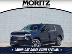 2026 Chevrolet Suburban LT SUV
