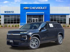 2026 Chevrolet Traverse LT SUV