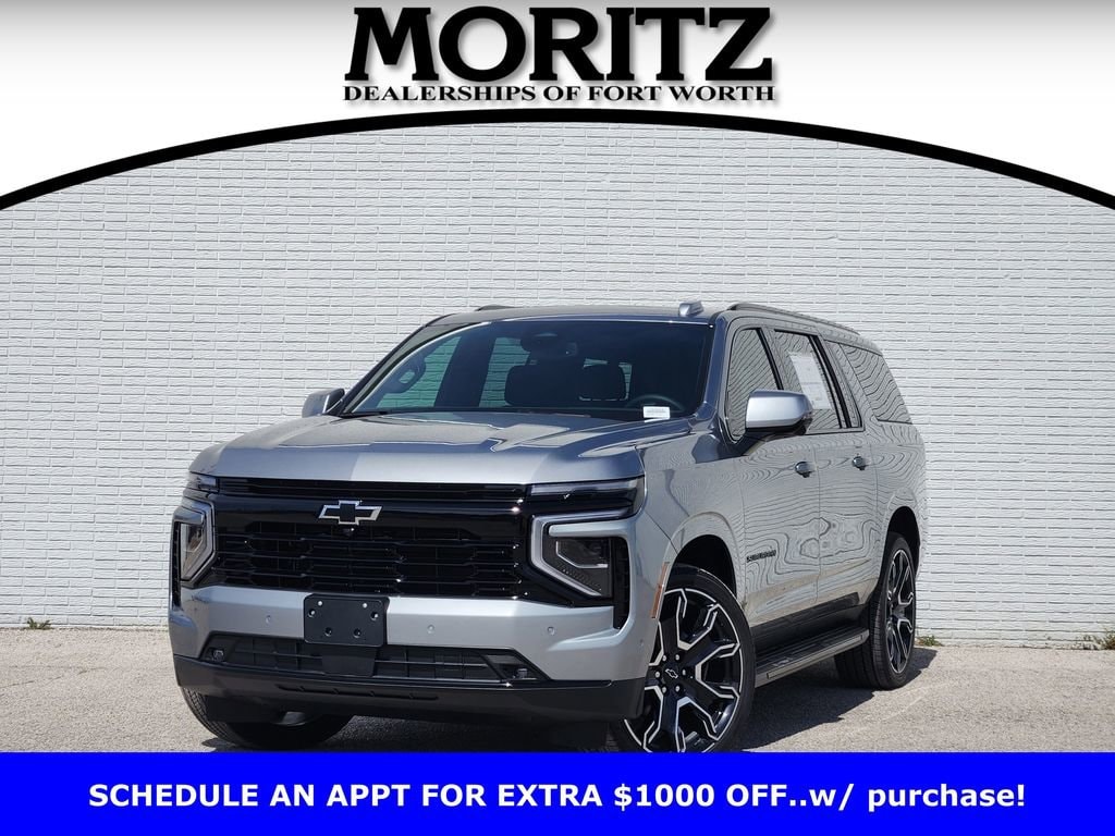 2026 Chevrolet Suburban SUV 