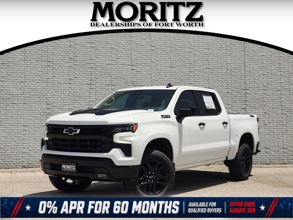 2026 Chevrolet Silverado 1500 LT Trail Boss - Photo 1
