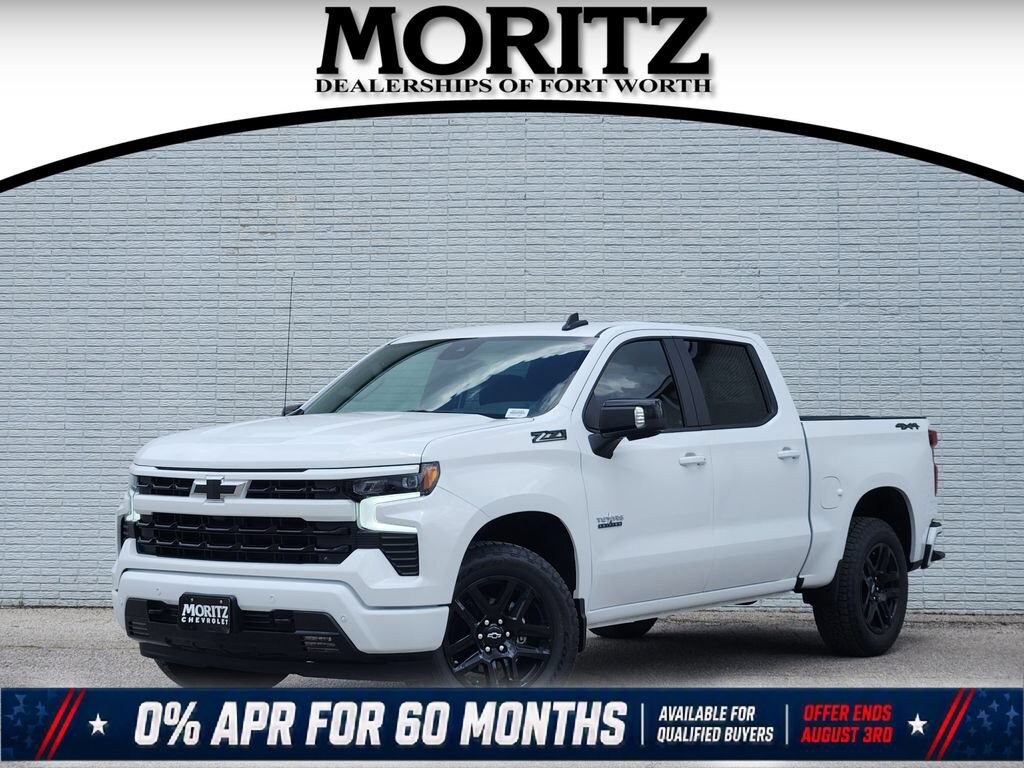 New 2026 Chevrolet Silverado 1500 RST Truck