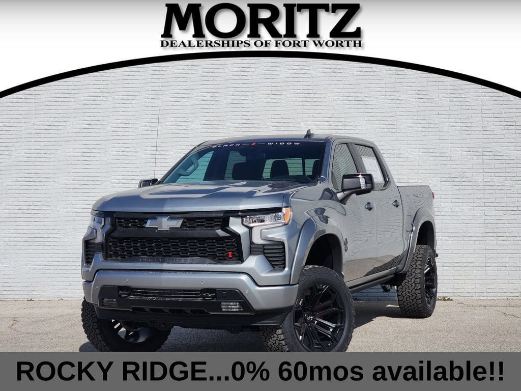 New 2026 Chevrolet Silverado 1500 RST