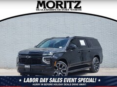 2026 Chevrolet Suburban RST SUV