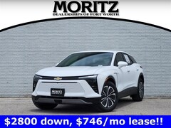 2025 Chevrolet Blazer EV LT SUV