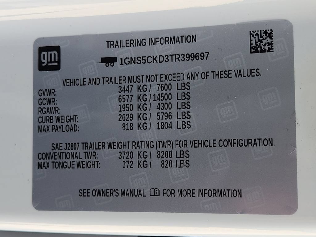 2026 Chevrolet Suburban LT - Photo 8