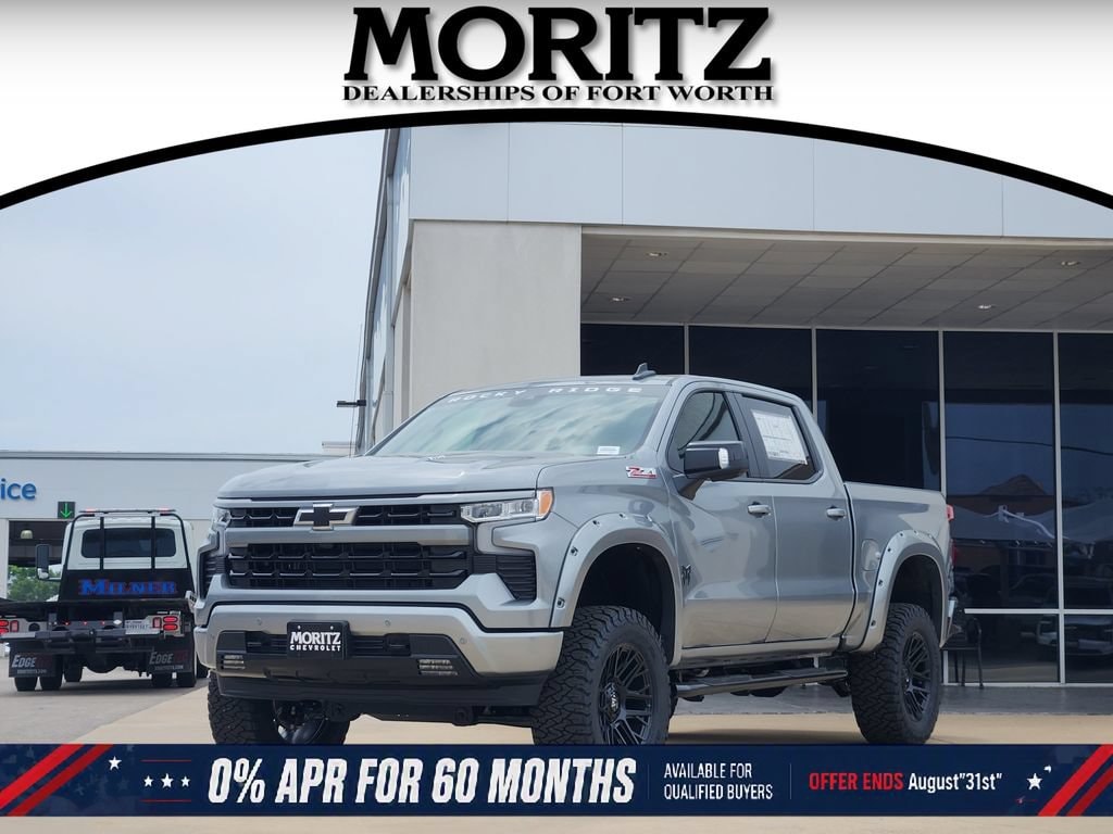New 2026 Chevrolet Silverado 1500 RST