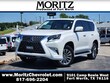  LEXUS GX 460
