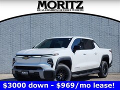 2026 Chevrolet Silverado EV LT - Extended Range Truck