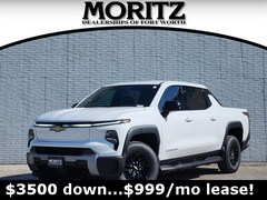 2026 Chevrolet Silverado EV LT - Extended Range Truck