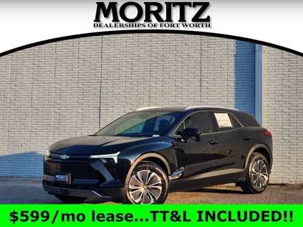 2025 Chevrolet Blazer EV LT SUV