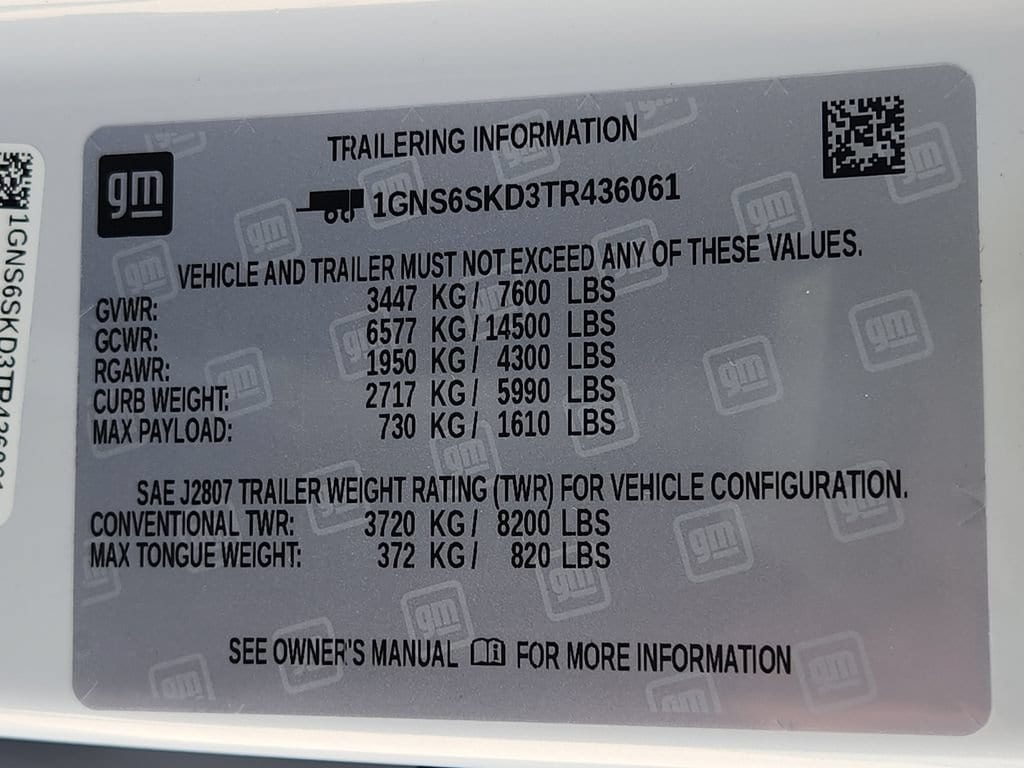 2026 Chevrolet Tahoe Premier - Photo 8