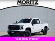 Chevrolet Silverado 2500 HD