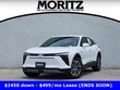 Chevrolet Blazer EV