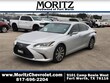  LEXUS ES 300h
