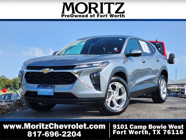 2025 Chevrolet Trax LS