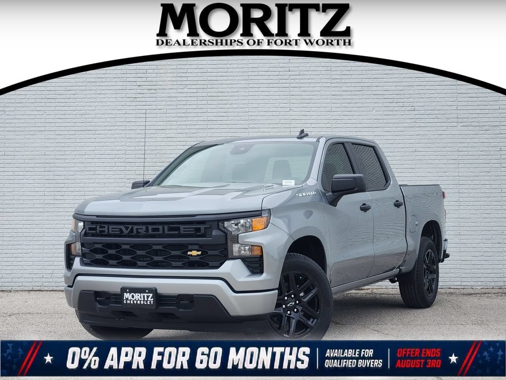 2026 Chevrolet Silverado 1500 Truck 