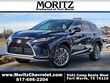  LEXUS RX 350L