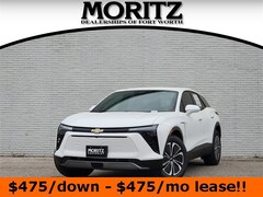 2025 Chevrolet Blazer EV LT SUV