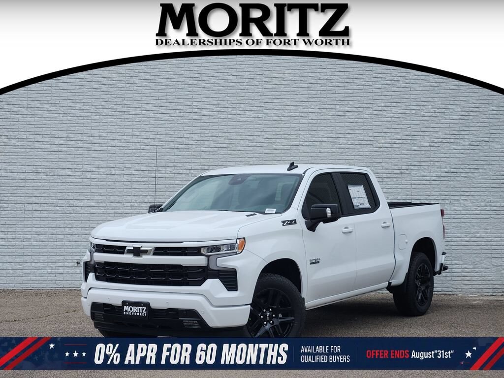 New 2026 Chevrolet Silverado 1500 RST Truck