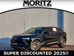 2025 Chevrolet Blazer EV LT SUV