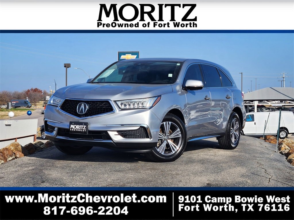 2017 Acura MDX Base's photo