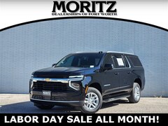 2025 Chevrolet Suburban LS SUV