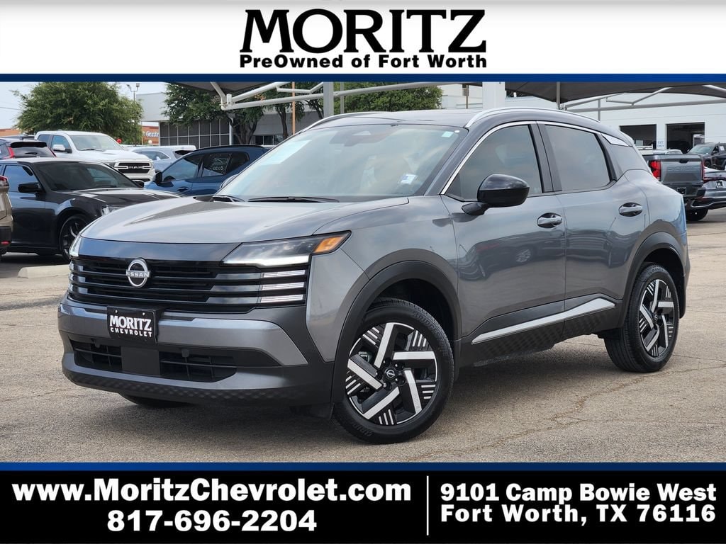 2026 Nissan KICKS