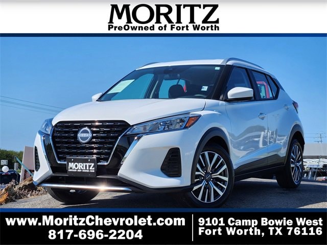 2024 Nissan Kicks