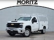 Chevrolet Silverado 2500 HD