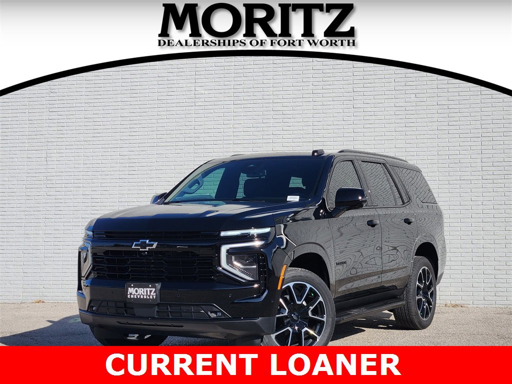 2026 Chevrolet Tahoe