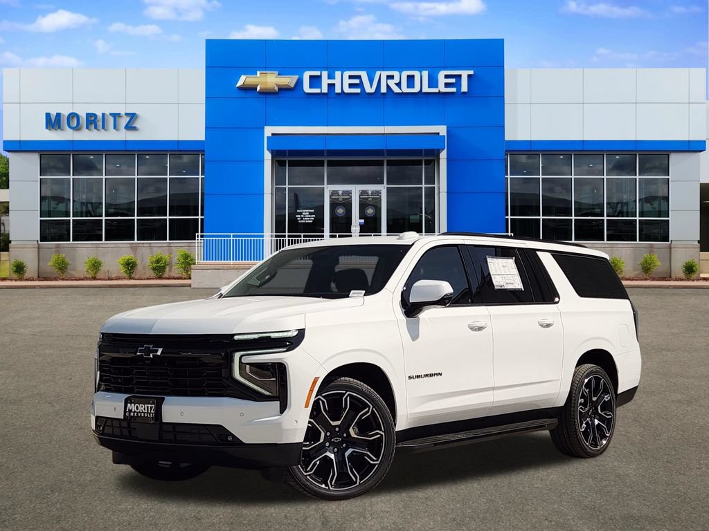 2026 Chevrolet Suburban