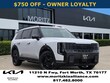  Kia Telluride Hybrid
