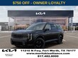  Kia Telluride Hybrid