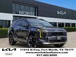  Kia Sportage Hybrid