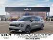  Kia Carnival Hybrid