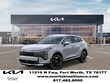  Kia Sportage Hybrid