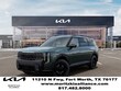  Kia Telluride Hybrid
