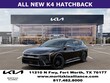  Kia K4 Hatchback
