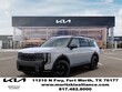  Kia Telluride