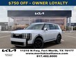  Kia Telluride Hybrid