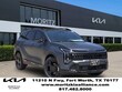  Kia Sportage Hybrid