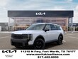  Kia Telluride Hybrid