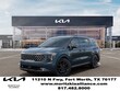  Kia Carnival Hybrid