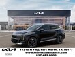  Kia Sportage Hybrid