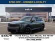  Kia Telluride Hybrid