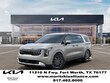 Kia Carnival Hybrid
